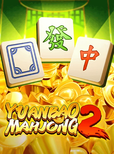Slingo slot bingo hybrid game cover